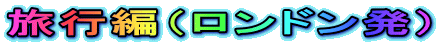 sҁihj